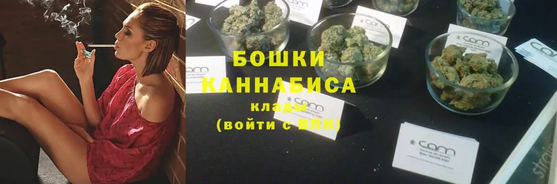 МАРИХУАНА LSD WEED  дарнет шоп  Лодейное Поле 